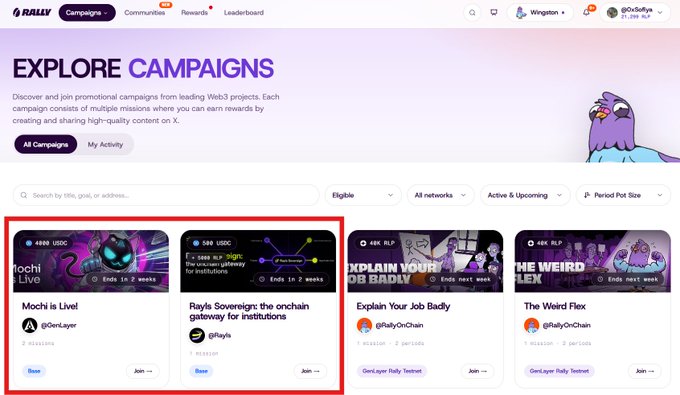 A screenshot of the Rally.io website 'Explore Campaigns' page, with two campaigns, 'Mochi is Live!' and 'Rayls Sovereign: the onchain gateway for institutions', highlighted by a red box.