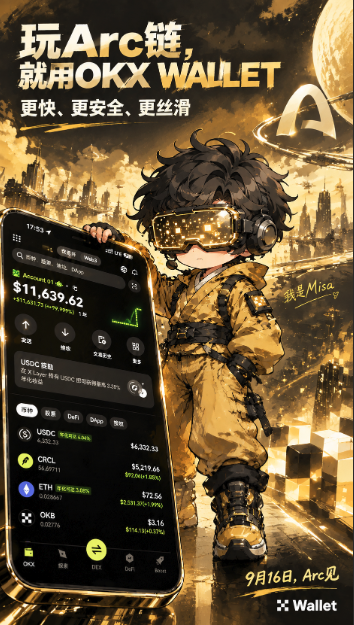 A promotional advertisement for OKX Wallet featuring a stylized anime-style character with sunglasses, showing a crypto wallet interface displaying $11,639.62 in the 'Account 01', with text '玩Arc链，就用OKX Wallet' and '9月16日, Arc见'.