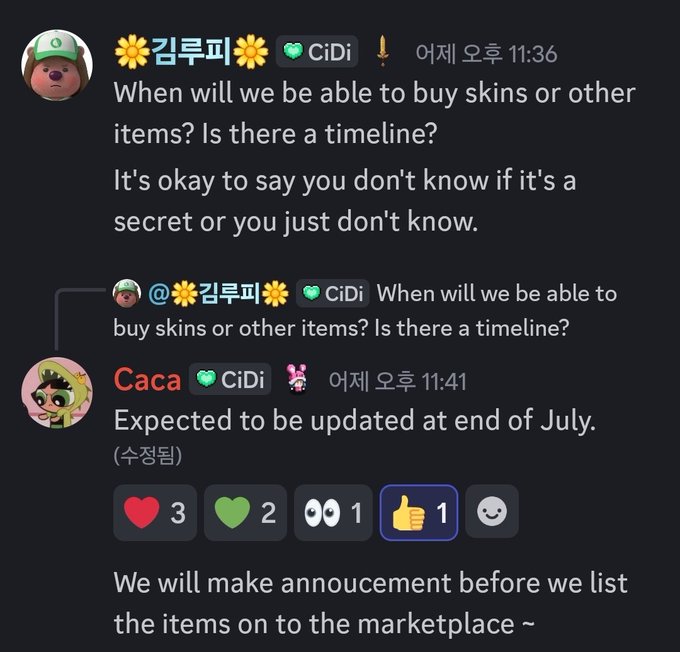 A Discord conversation shows user 김루피 asking when skins and other items will be available for purchase, to which Caca responds "Expected to be updated at end of July" (수정됨), adding that they will make an announcement before listing items on the marketplace, aligning with the post's mention of buying skins with Crystals around late July via the Cidi Games platform.