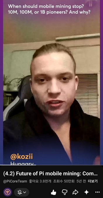 A man with short hair wearing a black shirt appears in a video titled "When should mobile mining stop? 10M, 100M, or 1B pioneers? And why?" with the handle "@kozii Hungary" displayed, representing Pioneers' feedback collected by the Pi Core Team in 2020 to address when Pi mining should cease.
