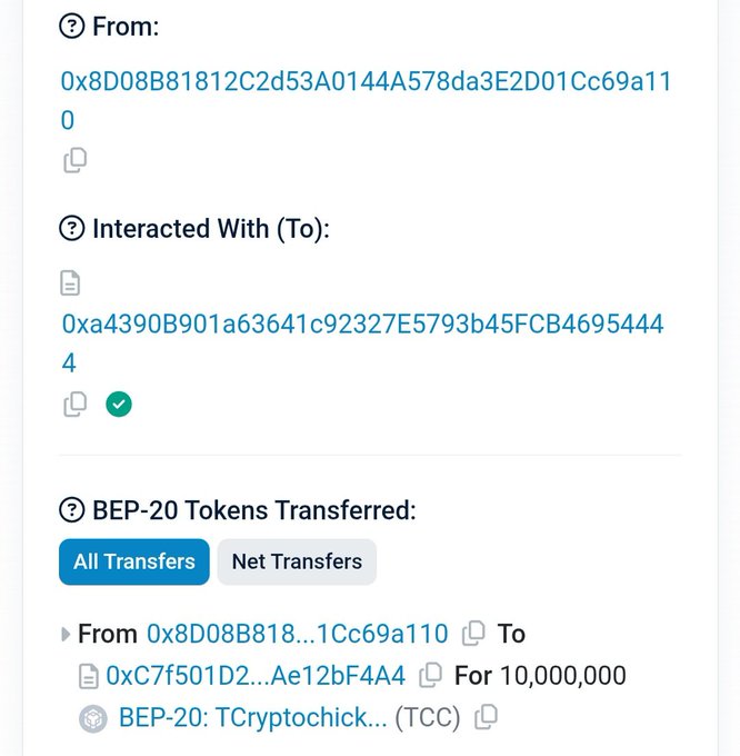 Blockchain transaction details showing a BEP-20 token transfer of 10,000,000 TCcryptochick (TCC) from address 0x8D08B81812C2d53A0144A578da3E2D01Cc69a110 to 0xC7f501D2...Ae12bF4A4.
