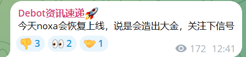 The image shows a social media post from "Debot资讯速递" announcing that NOXA is resuming operations today and signaling a potential major announcement, with emoji reactions showing 3 👋, 2 👀, and 1 🤞. The post relates to the context provided about NOXA's launch platform resuming operations after going down, with rebounds seen across various coins in the Robinhood ecosystem.