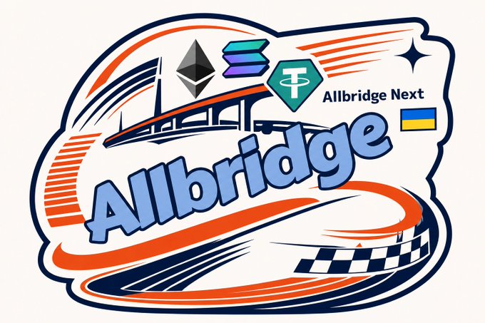 A colorful logo design featuring a city skyline and race track with 'Allbridge' written in large blue letters, alongside 'Allbridge Next', a Ukrainian flag, and various cryptocurrency icons.