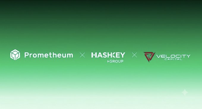 A graphic featuring three company logos connected by X marks on a green gradient background: Prometheum, HASHKEY Group, and Velocity Capital.
