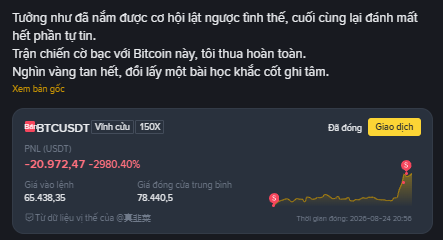 A screenshot showing a Bitcoin (BTCUSDT) short position with PNL of -20,972.47 USDT (-2980.40%), accompanied by Vietnamese text expressing complete defeat in trading Bitcoin.