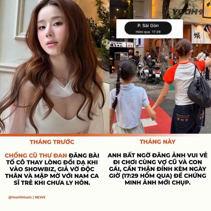 A Vietnamese news comparison from YEAH1MUSIC showing a female celebrity 'last month' and 'this month,' with text discussing her relationship status and a sighting in Saigon (P. Sài Gòn) at 17:29.