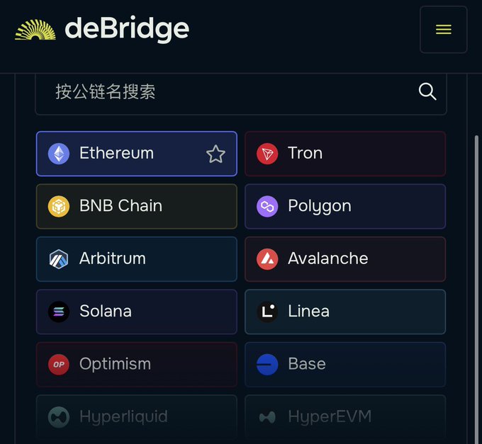 A screenshot of the deBridge website showing a list of supported blockchain networks including Ethereum, Tron, BNB Chain, Polygon, Arbitrum, Avalanche, Solana, Linea, Optimism, Base, Hyperliquid, and HyperEVM.