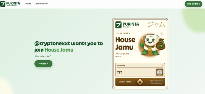 The image shows a website called "Purinta" with a green background, featuring a cartoon character holding a bag of money. The website appears to be promoting an event or campaign related to cryptocurrency, as indicated by the text "@purintax 下属第二阶段活动".