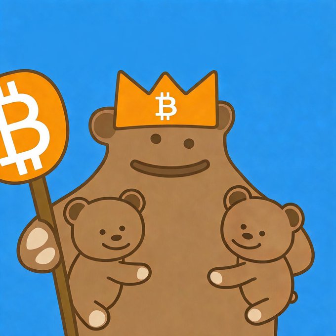 The image features a cartoon bear holding two baby bears, with each bear wearing an orange crown. The caption of the image reads "Happy Father'S Day to all the dads! #Runes #Ordinals #Bitcoin". This playful and humorous depiction of a father figure holding his children is related to Bitcoin in the sense that it represents the idea of digital currency or blockchain technology, which has been associated with Bitcoin.