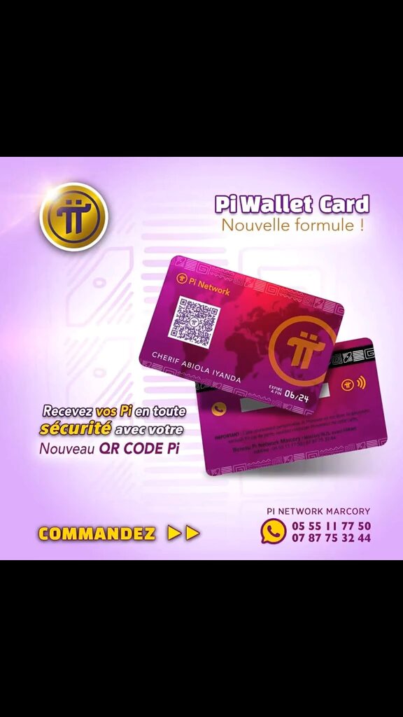 The image shows two pink cards with gold text on them. The text says "PI W-CARD" and "Nouvelle formula", which are related to a credit card called the Pi Wallet Card. The cards have a QR code that can be used for scanning, and they are displayed against a purple background.