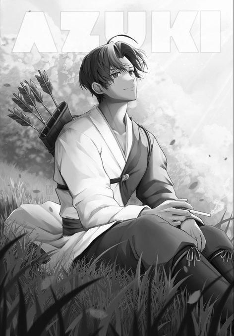A black and white manga-style illustration of a character named "AZUKI" sitting in grass with a quiver of arrows on their back.