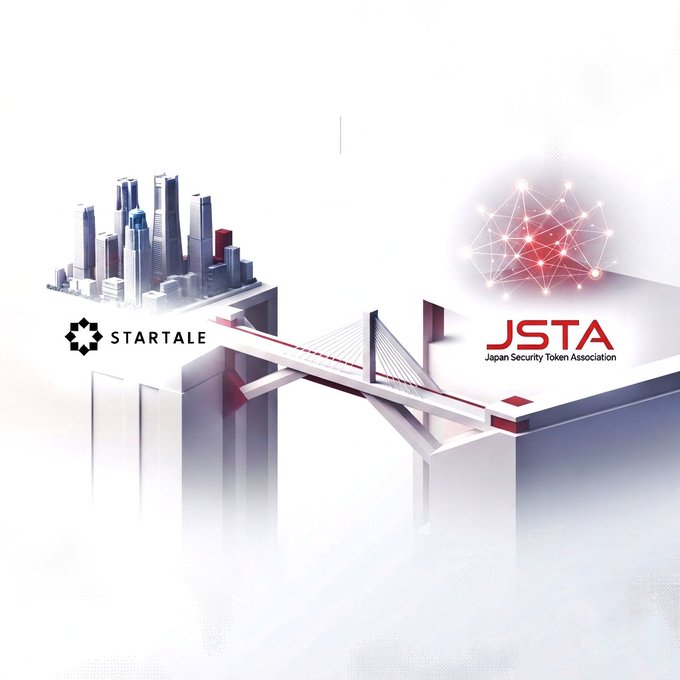 A promotional graphic showing a bridge connecting the 'STARTALE' logo and city skyline on one side to the 'JSTA Japan Security Token Association' logo on the other.