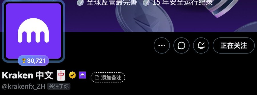 The image features a post about college entrance exams that has been translated into both Chinese and English. The primary focus of the post seems to be on the examination process, which includes checking work status for editors at various exchanges. It appears to have been shared across multiple social media platforms such as Twitter, Instagram, and Facebook. This shows how posts with important or timely information can spread rapidly through digital networks, reaching a wide audience in different languages.