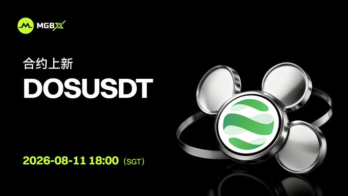 Promotional graphic with MGBX logo announcing a new contract listing for 'DOSUSDT' on 2026-08-11 18:00 (SGT), featuring a silver Mickey Mouse-shaped emblem.