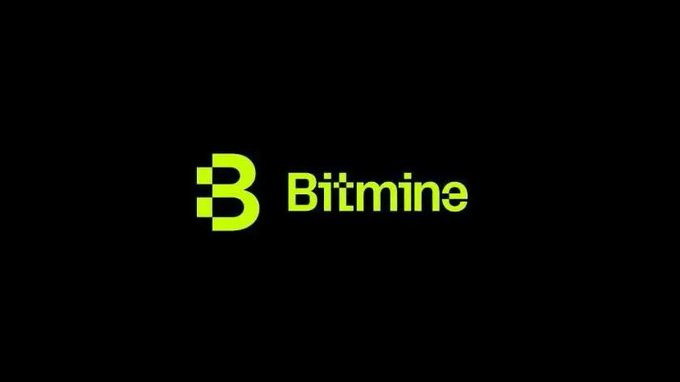 A dark screen displaying the Bitmine logo with the text "Bitmine" in a bright green-yellow color.