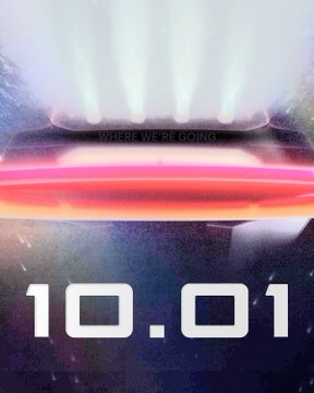 A retro-style graphic of a DeLorean car viewed from behind with glowing red taillights, featuring the text 'WHERE WE'RE GOING' and '10.01'.