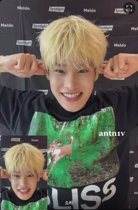 A photo of a smiling young man with blonde hair posing with his hands behind his head, set against a black background with 'Melon' and 'Spotlight' logos; an inset photo appears in the bottom left.