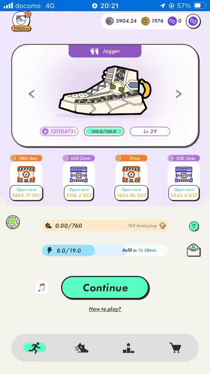 The image shows a phone screen with an app icon, which appears to be a fitness or sports-related game. The main focus of the image is a pair of sneakers displayed on the screen, along with other items such as a jogging shoe, a running shoe, and a tennis shoe. The post in question provides information about how to play the game, including details like the number of steps taken during gameplay and the time it takes to complete each step.