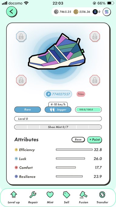 The image shows a phone screen displaying an app called "Shoe Match" with a shoe design, which has been rated at 7.5 stars by users. The app also features a rating system for attributes such as efficiency, comfort, and resilience. The user's current position is on the top left corner of the screen.