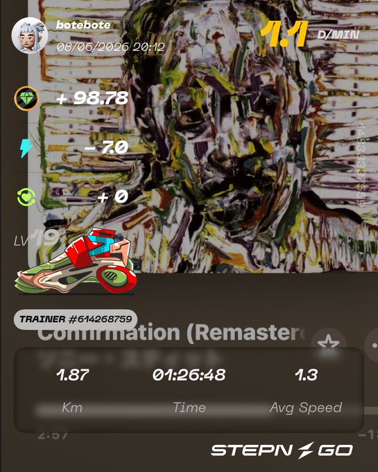 The image shows a close-up of an art piece featuring a face, possibly a portrait or a painting of a person's head with a face. The text "stepn go" can be seen at the bottom right corner of the image.