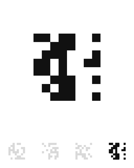 A black-and-white pixelated maze design shown in full size and in three smaller variations of different resolutions.