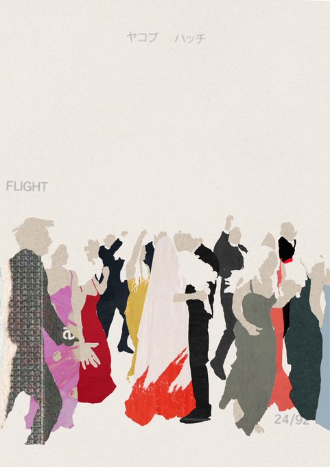 An artistic illustration shows stylized figures including a bride and groom, with Japanese text 'ヤコブ ハッチ' (Jacob Hatch) and the word 'FLIGHT' visible, dated 24/92.