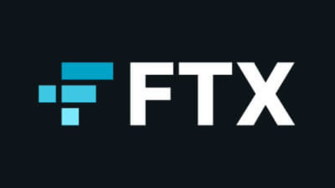 The FTX logo is displayed in white text with a teal pixel-style icon on a black background.