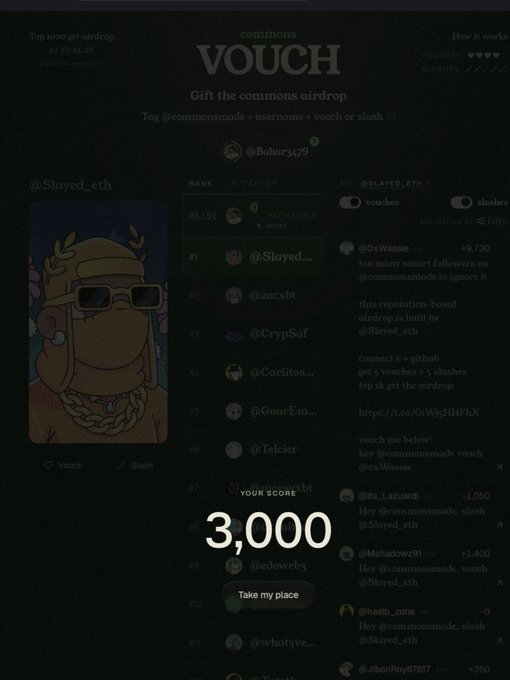 A screenshot of a 'commons VOUCH' page shows a leaderboard for the @commonsmade + username airdrop, with a score of '3,000' and a 'Take my place' button.