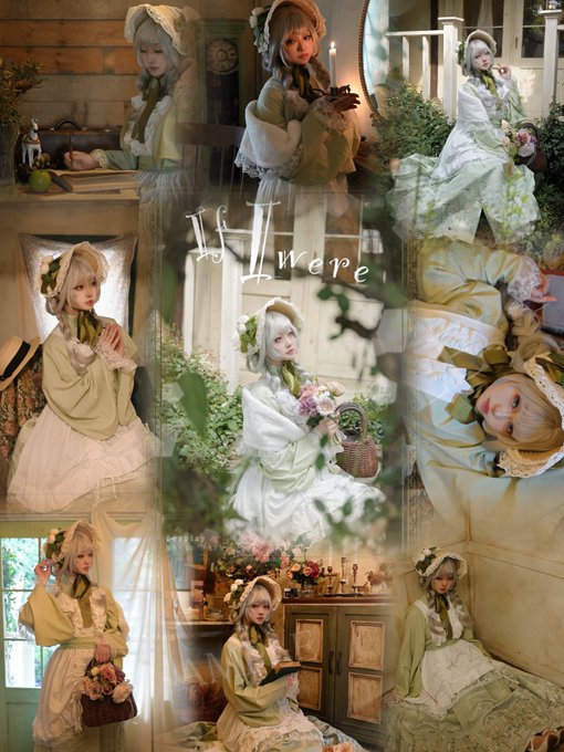 A collage of photos featuring a person in various pastoral, vintage-style green and white Lolita dresses with matching bonnets, overlaid with the text 'If I were'.