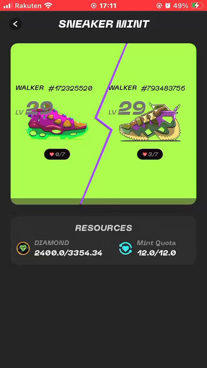 The image shows a screenshot of an app store page for sneaker nints, displaying two different sneakers side by side with their respective prices. The top sneaker has a price of $49.99, while the bottom one costs $39.99. This information is displayed on the screen in black text against a green background.