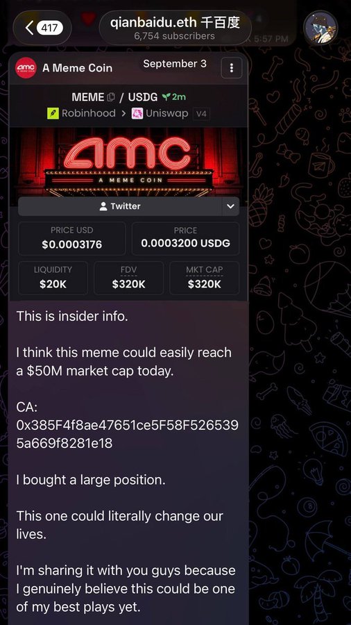 A Telegram post in the "qianbaidu.eth 千百度" channel (6,754 subscribers) promotes a meme coin called "A Meme Coin" (MEME/USDG) at $0.0003176 with a $320K market cap, claiming insider info that it could reach a $50M market cap and showing the contract address 0x385F4f8ae47651ce5F58F5265395a669f8281e18. The post's promise of a "$15 SOL GIVEAWAY" for engagement is a typical tactic used in these promotional crypto posts to lure users into interacting with risky meme coin shills.