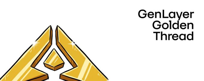 A golden geometric logo accompanies the text 'GenLayer Golden Thread' on a white background.