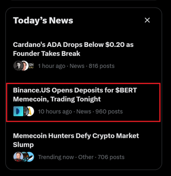 The image shows a social media platform with a news feed, where three posts are displayed. One of these posts is about Bitcoin US opening deposits for $BERT memecoin, trading tonight. The other two posts are about memecoins and trending on X today. The text in the image suggests that there might be some connection between the Bitcoin US opening deposits and the memecoin post or a related event happening on social media.
