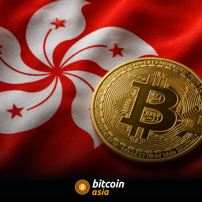 A golden Bitcoin coin rests on the Hong Kong flag, with the 'bitcoin asia' logo at the bottom and text reading 'BITCOIN · BITCOIN · DECENTRALIZED · PEER TO PEER' around the coin's edge.