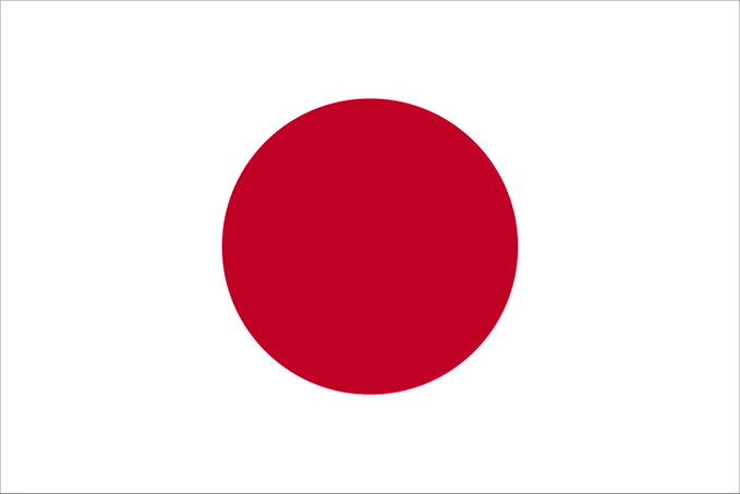 A crimson red circle centered on a white background, representing the national flag of Japan, accompanies a post highlighting Japan's emerging role in building one of the cleanest stablecoin frameworks in Asia. The minimalist design underscores the post's focus on Japan's deliberate, policy-driven approach to digital currency rather than hype-driven adoption.