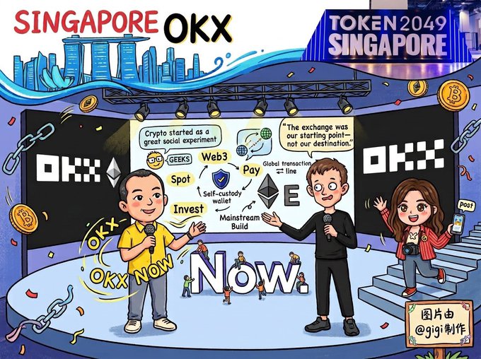 A cartoon-style promotional graphic for 'SINGAPORE OKX' and 'TOKEN 2049 SINGAPORE' showing three animated characters on a stage with OKX branding and crypto-related icons.