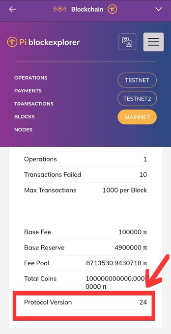 The main focus of the image is an inventory screen that has a screenshot of the protocol version and the node's protocols upgrades, with a note underneath stating that @PiCoreTeam will continue upgrading to v26. The protocols currently under scrutiny are those related to the transaction fees, and there are a total of 8 protocols up for consideration. The focus on these improvements highlights the constant evolution within the blockchain technology community as new advancements are made in various aspects such as transaction fees and protocols.