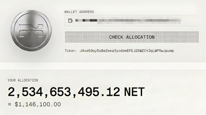 The image shows a screenshot of an online form titled "Airdrop Checker" that allows users to allocate their digital assets for free. The text on the form instructs the user to enter their allocation details, including the asset address or token, check type (allocation, funding), and allocation amount. The post provides instructions on how to use this app, stating that it is now live and an operation tutorial will guide users through entering the necessary information for a successful allocation.