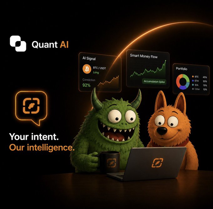 A promotional image for 'Quant AI' with the tagline 'Your intent. Our intelligence,' showing a green monster and orange furry creature looking at a laptop displaying AI trading signals, Smart Money Flow, and a Portfolio breakdown.