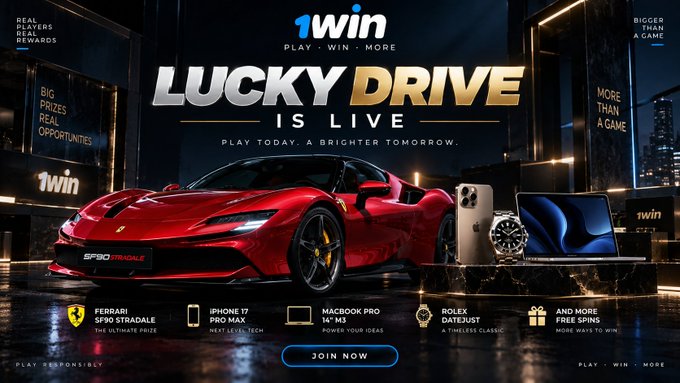 A promotional advertisement for '1win Lucky Drive is Live' featuring a red Ferrari SF90 Stradale, iPhone 17 Pro Max, MacBook Pro 14" M3, and Rolex Datejust as prizes.