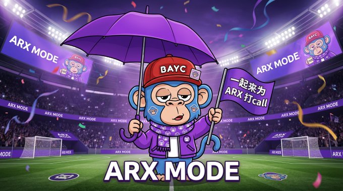 The image features a cartoon monkey holding an umbrella while standing on a soccer field with a crowd watching. The monkey appears to be wearing a purple jacket and hat, and there are confetti falling around him. In the background, there are advertisements for various companies such as Arx mode, Ark mode, and Chatbot. The post suggests that people should focus on the AI Crypto application layer instead of the other topics being discussed in the image.