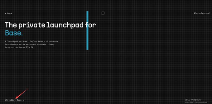 The image shows a screenshot of a computer screen, which includes text that reads "The private launcherpad for Base." The website displayed on this screenshot seems to be related to Base development or a similar task, as indicated by the presence of multiple wallets being selected for the whitelist. The process of applying involves going to the website and filling out an application form with questions about oneself, such as whether they are free and interested in contributing to the project. The post also mentions that there is a red "reaction button" on this screen, which could indicate that users can interact by clicking or tapping on it.