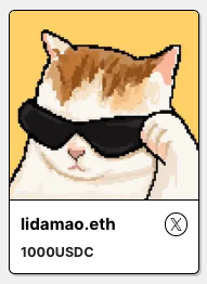A digital profile card featuring an illustration of a cat wearing black sunglasses, with the username 'lidamao.eth' and '1000USDC' displayed below.