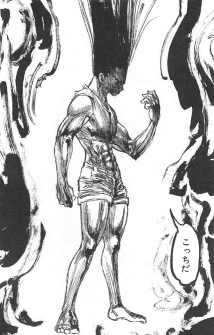 A black-and-white manga panel showing a muscular character with an exaggerated tall pompadour hairstyle from behind, surrounded by dark flames, with a speech bubble reading 'こっちだ' (This way).
