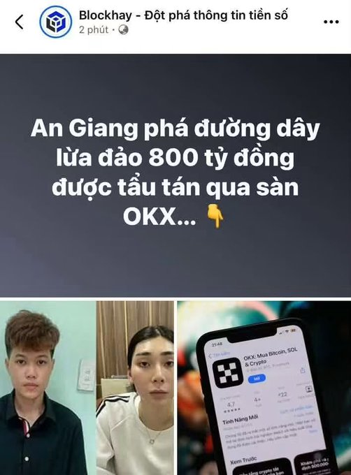 A Vietnamese news headline from Blockhay reads "An Giang phá đường dây lừa đảo 800 tỷ đồng được tẩu tán qua sàn OKX..." (An Giang busts an 800 billion VND fraud ring that laundered money through the OKX exchange), shown alongside photos of two suspects and a smartphone displaying the OKX app listing the SOL token. The image supports the post's claim that illicit funds laundered through centralized exchanges like OKX are gradually being exposed and recovered through law enforcement action.