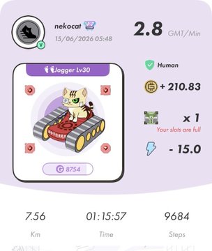 The image shows a fitness tracking app that displays information about a cat jogging on an orange tank car, with the number of steps taken by the cat. The app also provides details about the user's progress, including their current step count, total steps taken, and the time spent running.