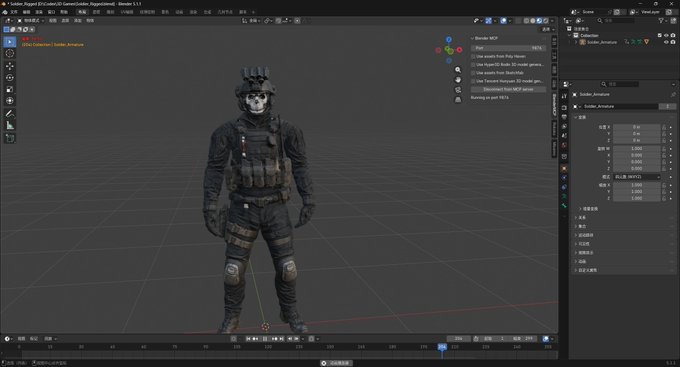 A screenshot of the Blender 3D software interface displays a character model of a soldier in dark tactical gear and a skull mask, with menus and tools in Chinese.