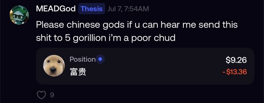A Discord message from MEADGod (Thesis) humorously prays to "chinese gods" to send his position to 5 gorillion, showing his $9.26 holding in 富贵 (Fùguì) is down -$13.36. The post celebrates how this meme coin trader's small BSC bets reflect the on-chain miracle of going from broke to financial freedom, embodying the degen lottery spirit behind $PONS's success.