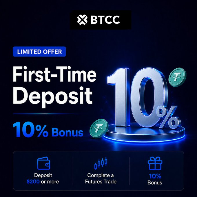 The image features a large block of text with blue, purple, and black colors that reads "Limited Offer to All First-Time Deposit Users Extra 10% bonus. Action NOW btcc.com/en-US/market-e #BTCC15 #BTCCxAFA #WorldCup2026". It is positioned at the bottom of a poster with an image that displays coins and the words "btc" above it, which suggests the text relates to Bitcoin transactions or deposits. The main focus is on the offer provided by the bank for its users.