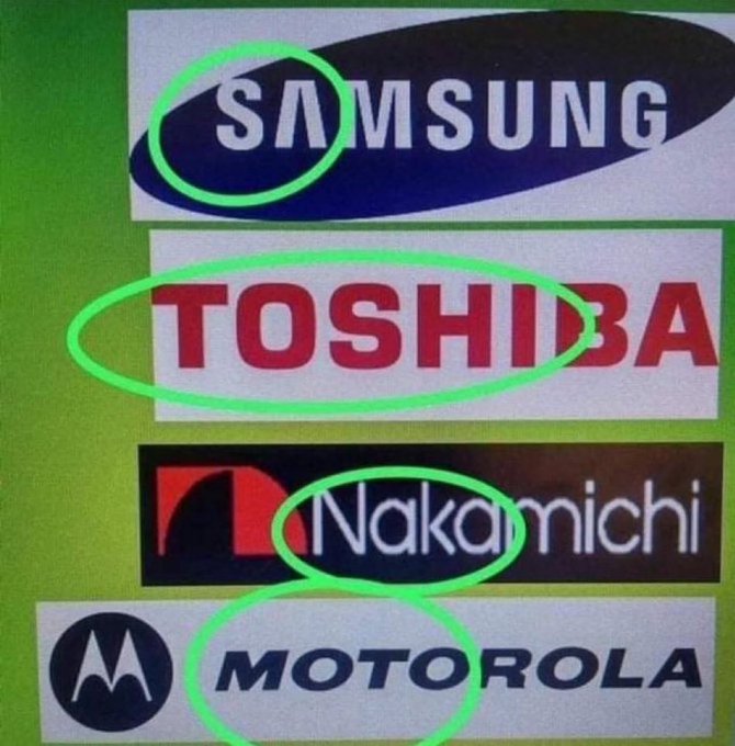 Four brand logos (Samsung, Toshiba, Nakamichi, Motorola) with green circles highlighting the letter 'A' in each name, showing they all contain the letter A.